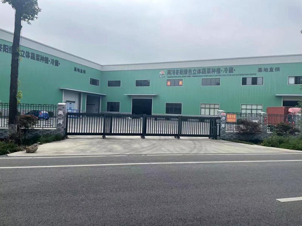 成都金稻谷生态农业示范基地