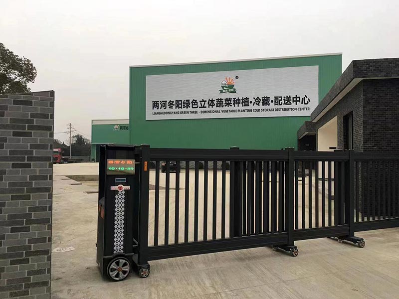 成都金稻谷生态农业示范基地