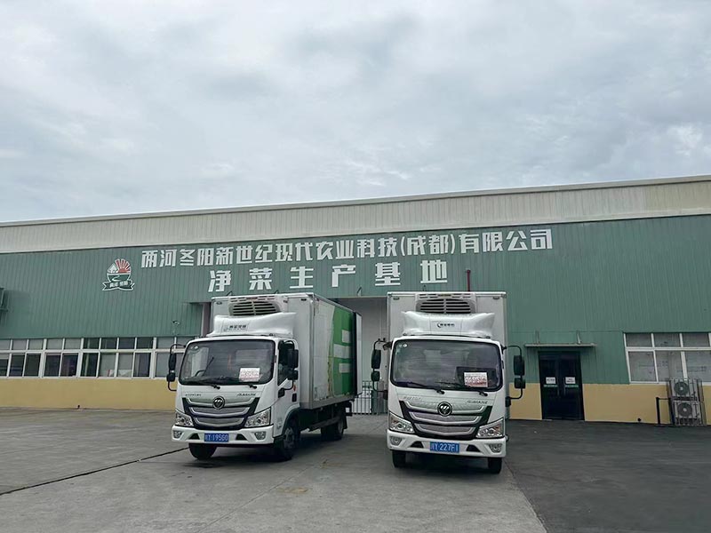 成都金稻谷生态农业示范基地