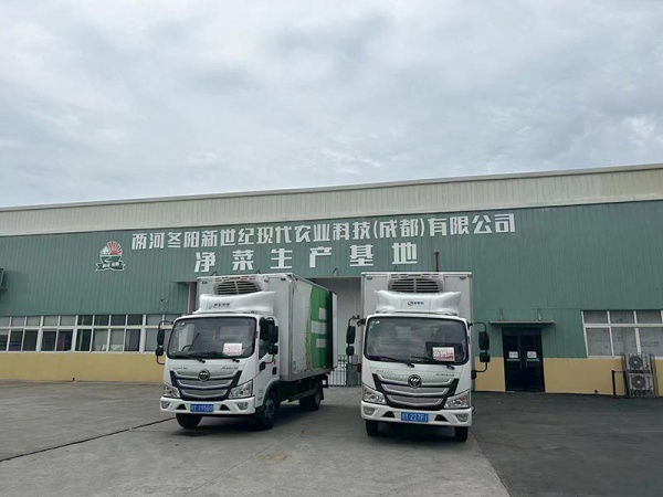 成都金稻谷生态农业示范基地 