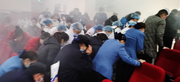 员工培训
