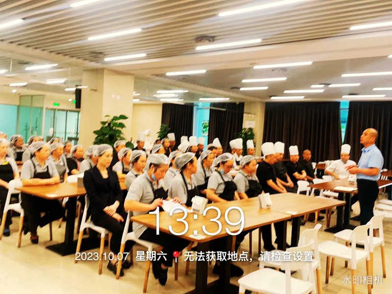 金稻谷企业文化 (18)